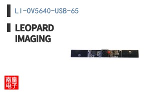 LI-OV5640-USB-65 ͼƬ